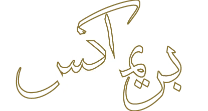 Premax Group